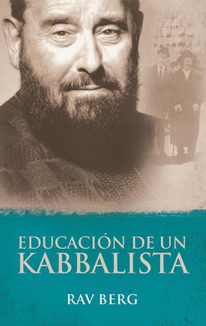 Educacion De Un Kabbalista, Rav Berg - Paperback - 9781571896179