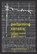 Performing Xenakis, KANACH,  Sharon - Paperback - 9781576471913