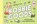 Bobbie Goods Postcard Coloring Book, Bobbie Goods - Losbladig - 9781577155904