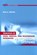 Principles of GNSS, Inertial, and Multi-sensor Integrated Navigation Systems, Paul D. Groves - Gebonden - 9781580532556