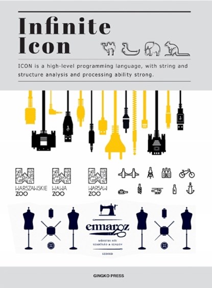 Infinite Icon, MEDIA,  Sandu Cultural - Gebonden - 9781584236078