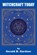 Witchcraft Today, Gerald B Gardner - Paperback - 9781585094325