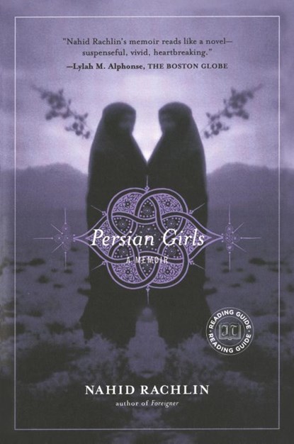 Persian Girls, Nahid Rachlin - Paperback - 9781585426232