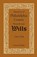 Abstracts of Philadelphia County, Pennsylvania Wills, 1763-1784, F Edward Wright - Paperback - 9781585494569