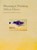 Drawing Is Thinking, Milton Glaser - Gebonden - 9781585679942