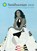 Treasures from the Smithsonian Engagement Calendar 2021, Smithsonian Institiute - Paperback - 9781588346810