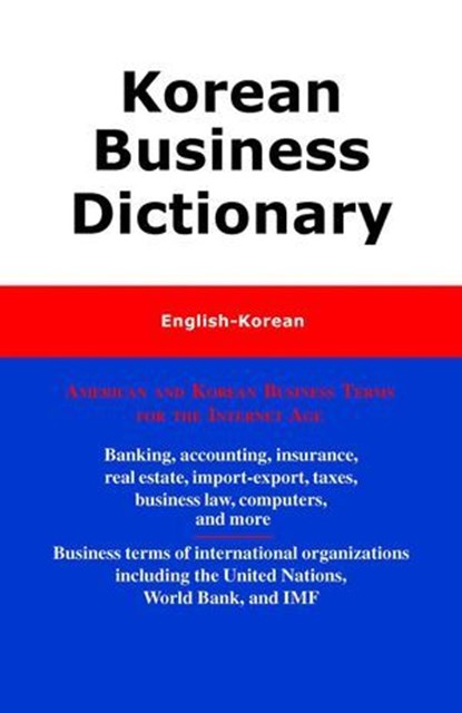 Korean Business Dictionary, Morry Sofer - Ebook - 9781589797147