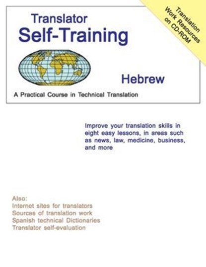 Translator Self-Training--Hebrew, Morry Sofer - Ebook - 9781589797246