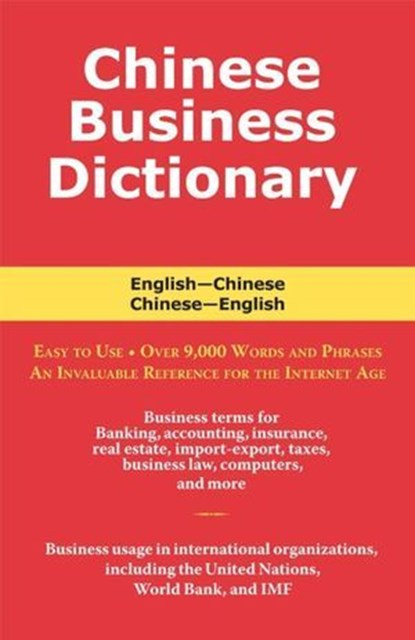 Chinese Business Dictionary, Morry Sofer - Ebook - 9781589797284