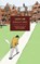 Amis, K: Lucky Jim, Kingsley Amis - Paperback - 9781590175750