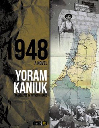 1948, Yoram Kaniuk - Ebook - 9781590176481