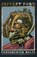 Pandemonium Waltz, Jeffrey Ford - Paperback - 9781590217863