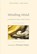 Minding Mind, Thomas Cleary - Paperback - 9781590306857