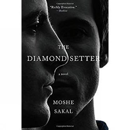 The Diamond Setter, Moshe Sakal - Paperback - 9781590518915
