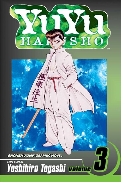 YuYu Hakusho, Vol. 3, Yoshihiro Togashi - Paperback - 9781591161837