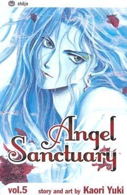 Angel Sanctuary, Vol. 5, Kaori Yuki - Paperback - 9781591165767