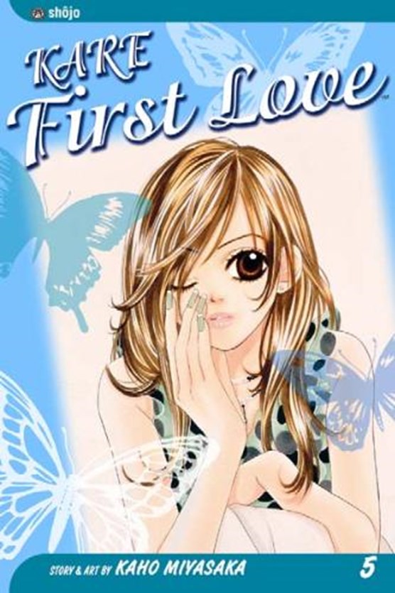 Kare First Love, Vol. 5