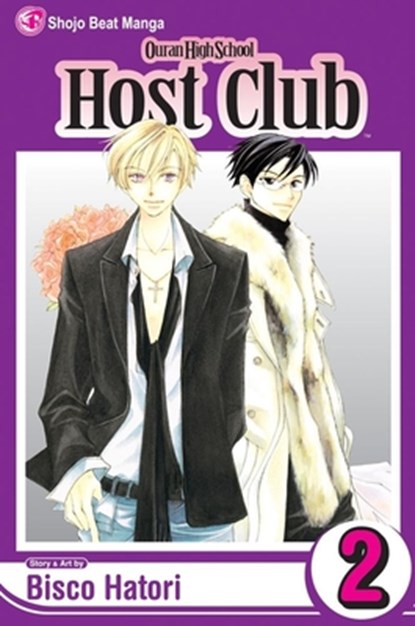 Ouran High School Host Club, Vol. 2, Bisco Hatori - Paperback - 9781591169901
