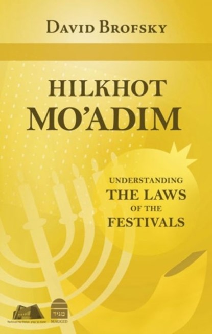 Hilkhot Mo'adim, David Brofsky - Gebonden - 9781592643523