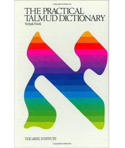 PRAC TALMUD DICT, Yitzhak Frank - Gebonden - 9781592644513