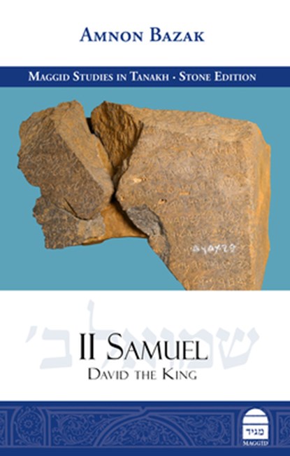 II Samuel: David the King, Amnon Bazak - Gebonden - 9781592646906