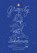 Gravity and Other Substances, Daniel Lievano - Gebonden - 9781592704354