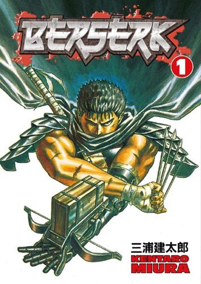 Berserk Volume 1, Kentaro Miura - Paperback - 9781593070205
