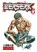 Berserk Volume 2, Kentaro Miura - Paperback - 9781593070212