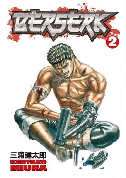 Berserk Volume 2, Kentaro Miura - Paperback - 9781593070212