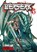 Berserk Volume 3, Kentaro Miura - Paperback - 9781593070229