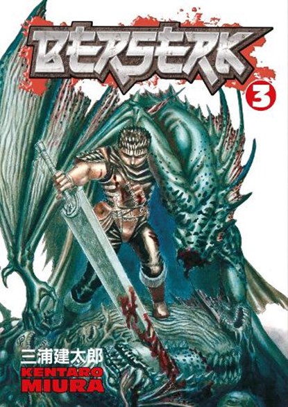 Berserk Volume 3, Kentaro Miura - Paperback - 9781593070229