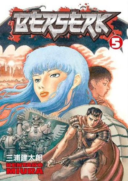 Berserk Volume 5, Kentaro Miura - Paperback - 9781593072513