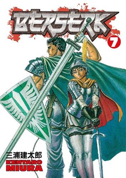Berserk Volume 7, Kentaro Miura - Paperback - 9781593073282