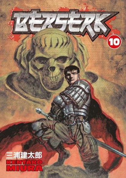 Berserk Volume 10, Kentaro Miura - Paperback - 9781593073312