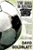 BALL IS ROUND, GOLDBLATT,  David - Paperback - 9781594482960