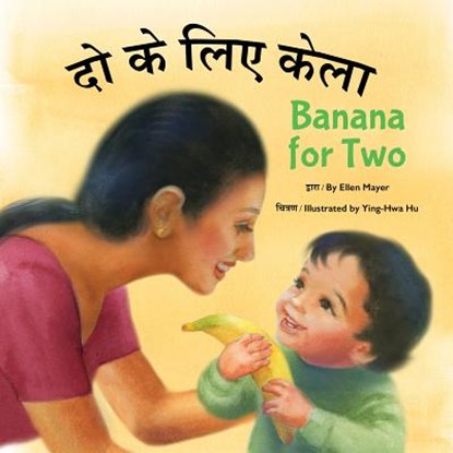 Banana for Two (Hindi/English), Ellen Mayer - Gebonden - 9781595728524