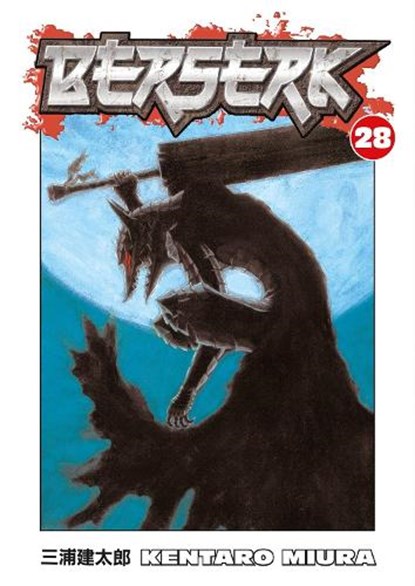Berserk Volume 28, Kentaro Miura - Paperback - 9781595822093