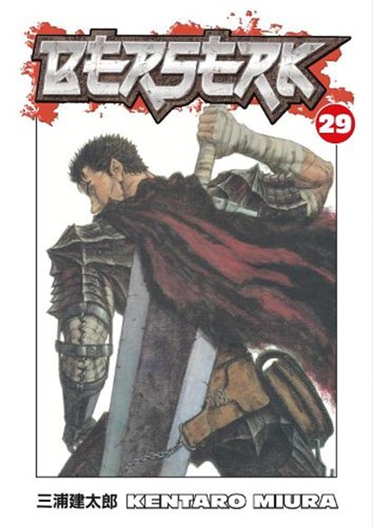 Berserk Volume 29, Kentaro Miura - Paperback - 9781595822109