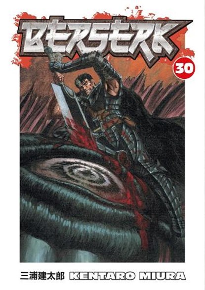 Berserk Volume 30, Kentaro Miura - Paperback - 9781595822116