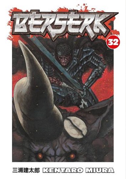 Berserk Volume 32, Kentaro Miura - Paperback - 9781595823670