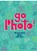 Go Photo!, Alice Proujansky - Gebonden - 9781597113557