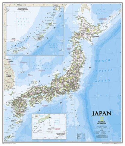 MAP-NATL GEOGRAPHIC JAPAN WALL, National Geographic Maps - Gebonden - 9781597754941