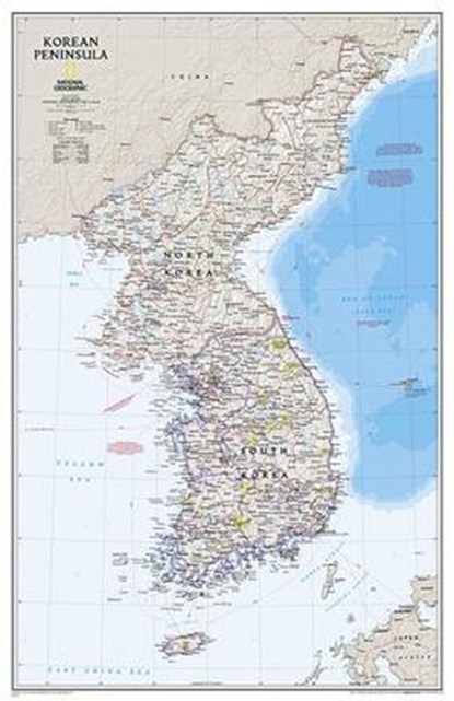 Korea schiereiland wandkaart geplastificeerd, niet bekend - Overig - 9781597755665