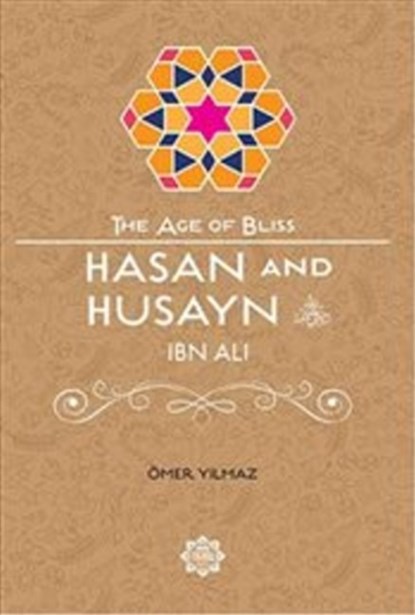 Hasan & Husayn Ibn Ali, Omer Yilmaz - Paperback - 9781597843782