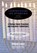 Commentary on Hebrews, William Gouge - Paperback - 9781599250687