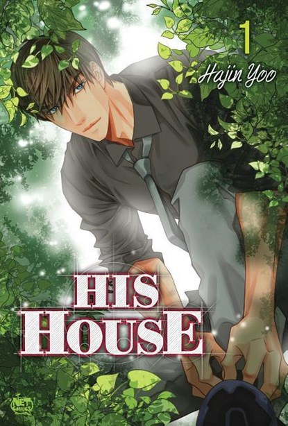 His House Volume 1, Yoo - Paperback - 9781600093166