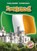 Ireland, Colleen Sexton - Paperback - 9781600146725