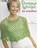 Snappy Wraps to Crochet, Treva G. McCain - Paperback - 9781601400550