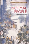 Normal People | Shen Shanzeng ; Wang Jiren | 