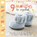 9 Months to Crochet, VAN KOERT,  Maaike - Paperback - 9781604688191